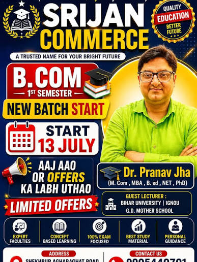 New batch admissions at Srijan Commerce